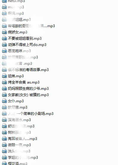 【极品珍藏】羞维娅 全集