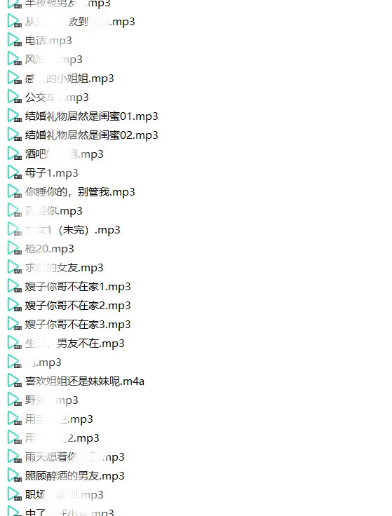 【极品珍藏】浅小茉 全集