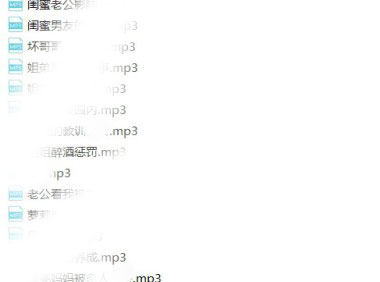 【限定珍藏】汣吖头 全集 -3.3G