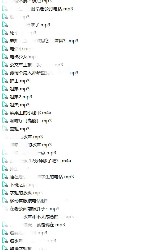 【绝版珍藏】我是孤 98部全集