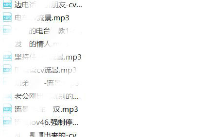 【绝版珍藏】cv流景 专属大合集40部 -御姐音（补链）