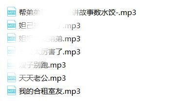 [经典] -离二烟烟 大合集 御姐音