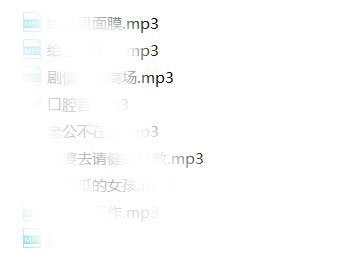 斗鱼原来是晨熙吖(Manny漫妮)