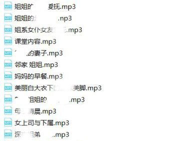 【绝版珍藏】井上鸢御 全集 -2G