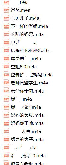 【全网独家】推特小姨 全集（已补）