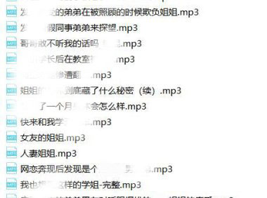 【限定珍藏】雨夜（Rainnight）-全集