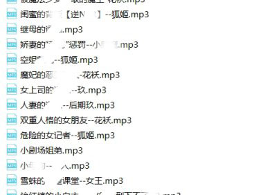 【极品珍藏】阿木木（2021+2022+2023+2024）全集 -23.8G