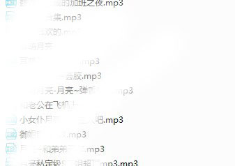 耳萌月亮 -大合集35部