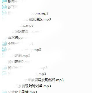 赴吻大合集 -下