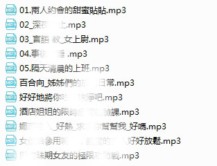 拾參Thirteen -大合集