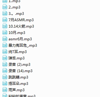 蜜柚呐 -16部大合集