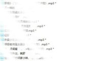 【绝版珍藏】B站桥桥超温柔 全集 -4G