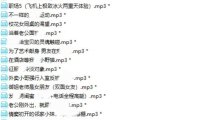 【绝版珍藏】B站小晶晶软糖 大合集-50部