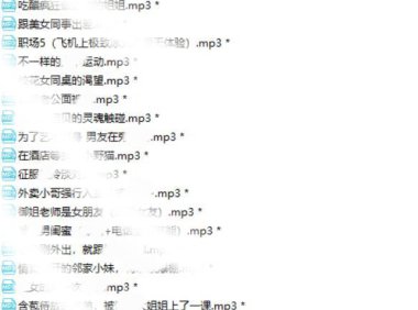 【绝版珍藏】B站小晶晶软糖 大合集-50部