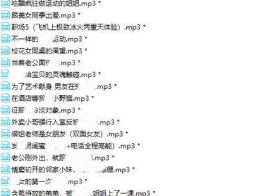 【绝版珍藏】B站小晶晶软糖 大合集-50部