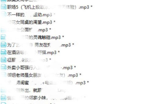 【绝版珍藏】B站小晶晶软糖 大合集-50部
