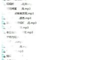 【绝版珍藏】虎牙-鲤鲤子 全集
