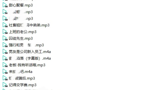 【限定珍藏】Rain+小鱼+眠桑 全集