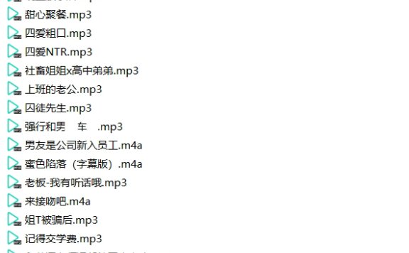【限定珍藏】Rain+小鱼+眠桑 全集