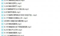 【极品珍藏】AKI秋水（2019-2024）全集 -13.9G