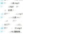 【绝版珍藏】cv流景 专属大合集40部 -御姐音（补链）