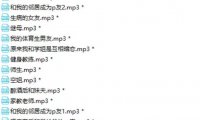 【全网独家】想睡觉 CV觉觉 全集
