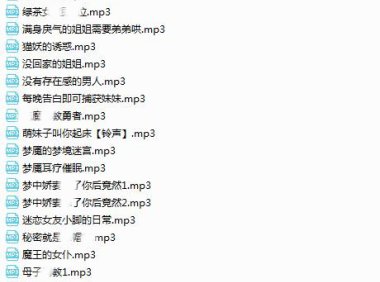 【全网独家】cv南征超大合集 -15.7G