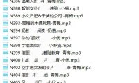 【全网独家】小野猫 N375-N600超大合集 -18G