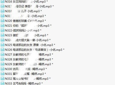 【全网独家】小野猫全套完整版合集-手动去重N221-N373