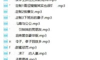【极品珍藏】林暮色全集 -5.2G