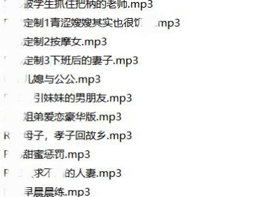 【极品珍藏】林暮色全集 -5.2G