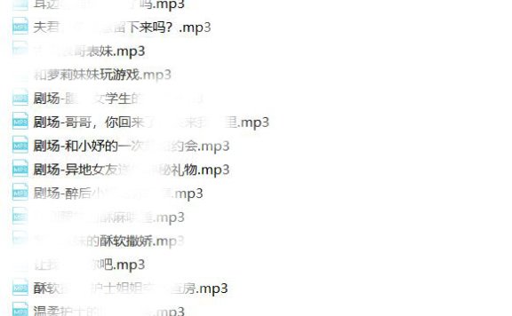 cv小温妤baby全集 -素