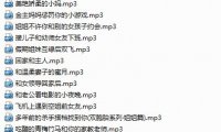 【极品珍藏】奶斯姐姐 -全集 6G