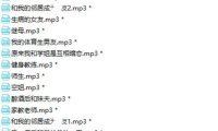 【全网独家】想睡觉 CV觉觉 全集