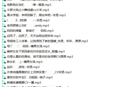 【全网独家】糖果屋A/B/T/W系列全集 -19.8G