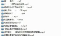 【极品珍藏】奶斯姐姐 -全集 6G