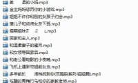 【极品珍藏】奶斯姐姐 -全集 6G