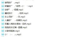 【极品珍藏】阿木木（2021+2022+2023+2024）全集 -23.8G