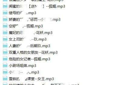 【极品珍藏】阿木木（2021+2022+2023+2024）全集 -23.8G