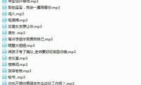 【绝版珍藏】小馨又没睡觉 全集 -5.8G