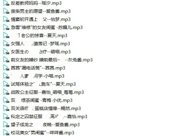 【全网独家】2025小野猫Z系列_Z001-Z290超大合集 -32G