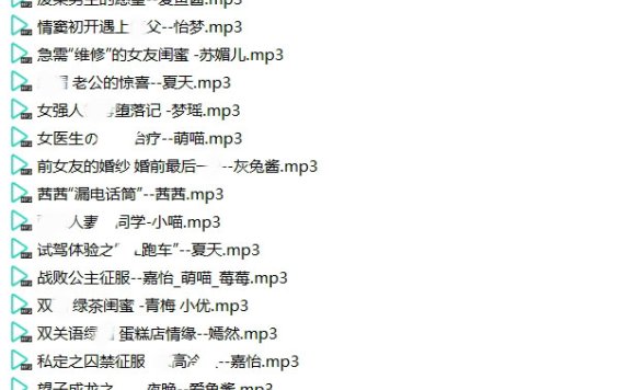 【全网独家】2025小野猫Z系列_Z001-Z300超大合集 -35G